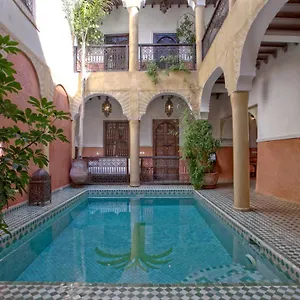 رياد Itrane